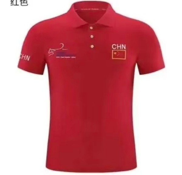 微信图片_20260130101938_1433_36.jpg 微信图片_20260130101938_1433_36.jpg