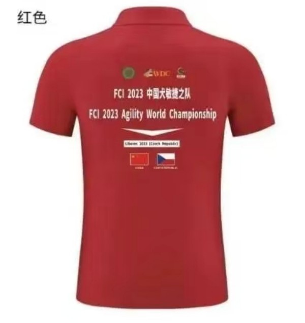 微信图片_20260130101938_1434_36.jpg 微信图片_20260130101938_1434_36.jpg