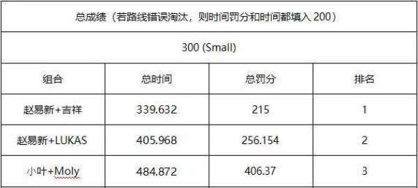 微信图片_20260202131554_1563_36.jpg