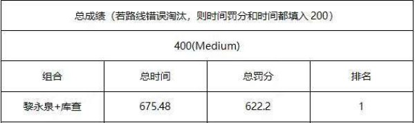 微信图片_20260202131556_1566_36.jpg