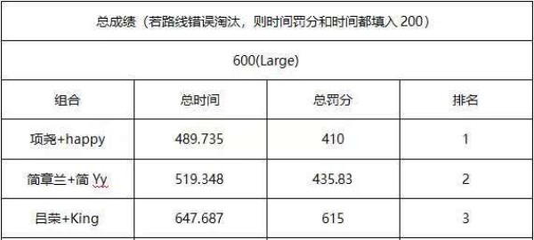 微信图片_20260202131600_1571_36.jpg