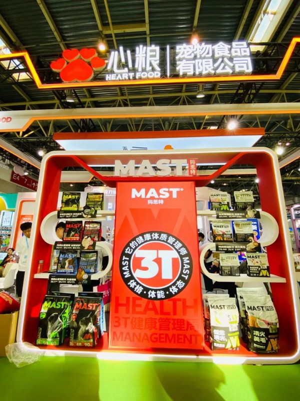 微信图片_20260203093004_1634_36.jpg 微信图片_20260203093004_1634_36.jpg