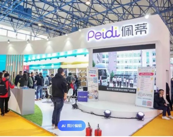 微信图片_20260203093004_1635_36.jpg 微信图片_20260203093004_1635_36.jpg