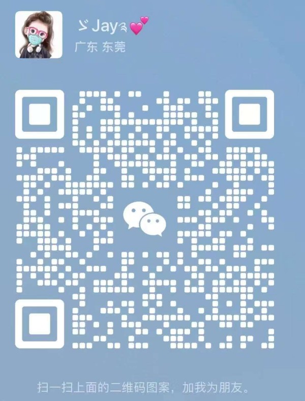 微信图片_20260203140242_1665_36.jpg