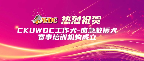 微信图片_20260206094043_1682_36.jpg 微信图片_20260206094043_1682_36.jpg