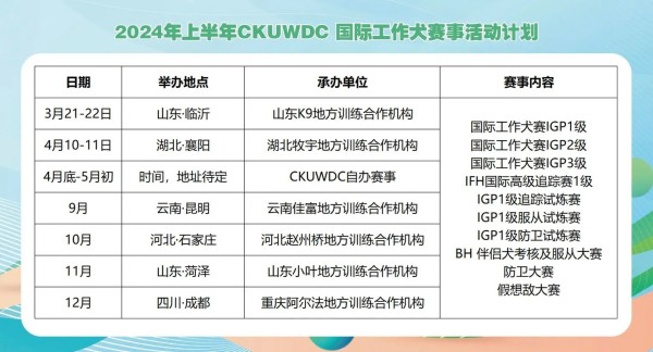 微信图片_20260209103717_1716_36.jpg 微信图片_20260209103717_1716_36.jpg