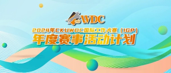 微信图片_20260302093042_1870_36.jpg 微信图片_20260302093042_1870_36.jpg