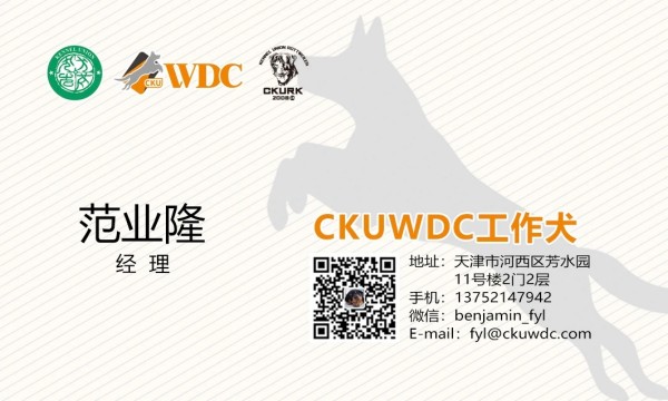 微信图片_20260302093043_1872_36.jpg 微信图片_20260302093043_1872_36.jpg