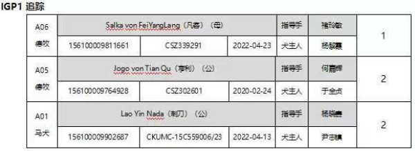 微信图片_20260304110351_1955_36.jpg 微信图片_20260304110351_1955_36.jpg