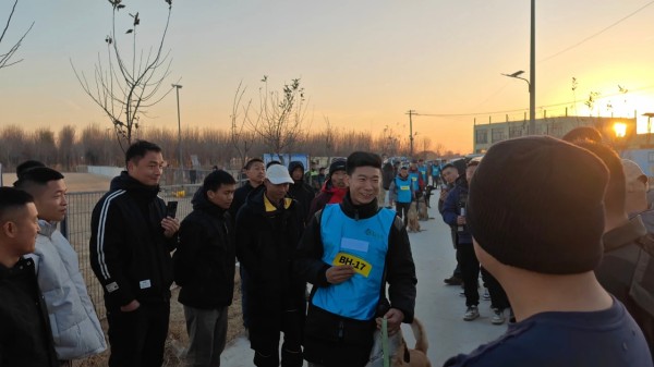 微信图片_20260304110449_2018_36.jpg 微信图片_20260304110449_2018_36.jpg