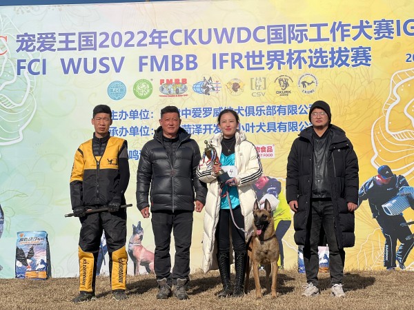 微信图片_20260304130242_2023_36.jpg 微信图片_20260304130242_2023_36.jpg