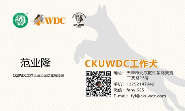 微信图片_20260304130927_2029_36.jpg 微信图片_20260304130927_2029_36.jpg