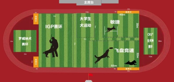 微信图片_20260305130227_2310_36.jpg