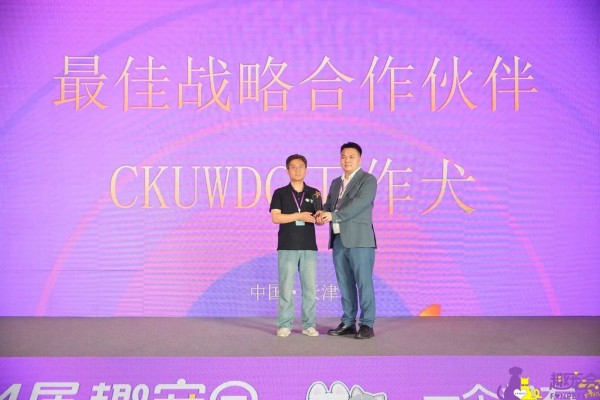 微信图片_20260804113238_69_96.jpg