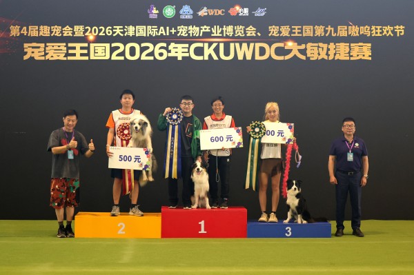 微信图片_20260804113246_77_96.jpg