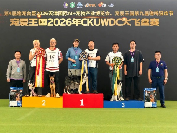 微信图片_20260804113248_79_96.jpg
