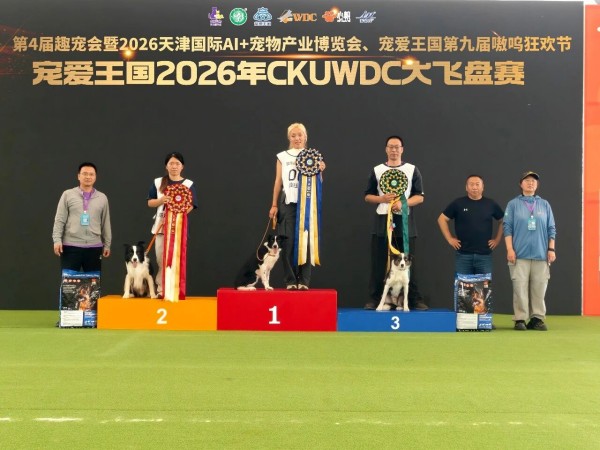 微信图片_20260804113250_81_96.jpg