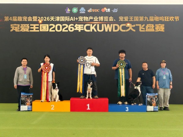 微信图片_20260804113251_82_96.jpg