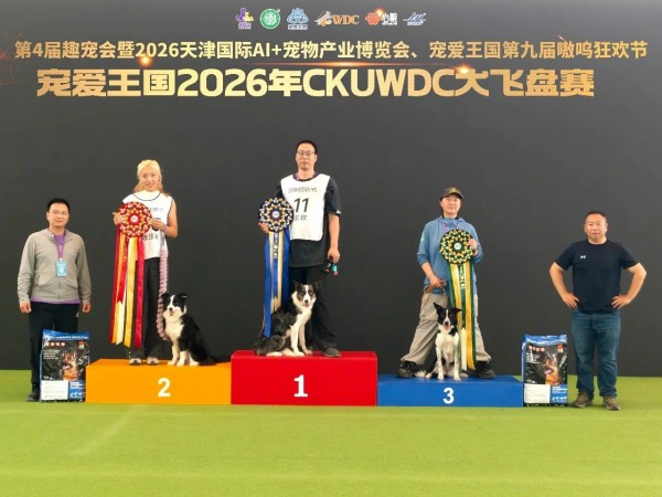 微信图片_20260804113252_83_96.jpg