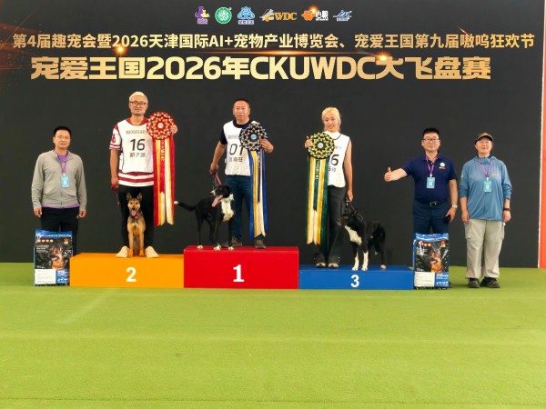 微信图片_20260804113253_84_96.jpg