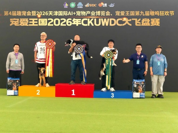 微信图片_20260804113254_85_96.jpg