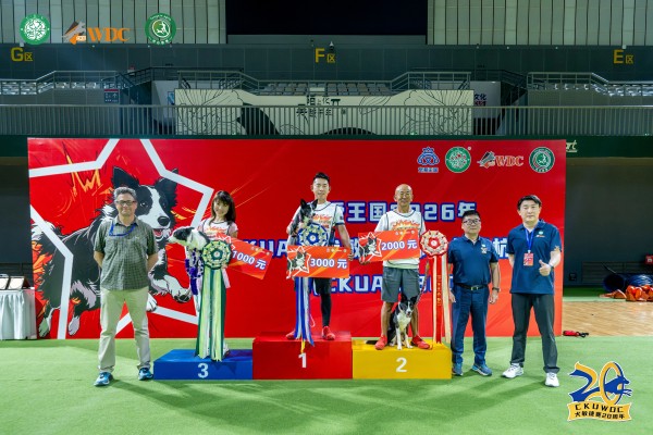 微信图片_20260804170724_167_96.jpg