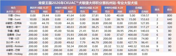 微信图片_20260804170725_168_96.jpg