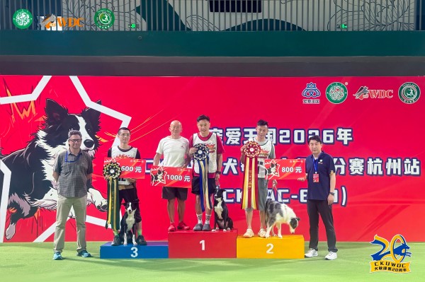 微信图片_20260804170733_177_96.jpg