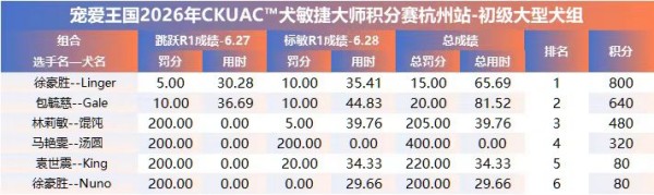 微信图片_20260804170737_182_96.jpg