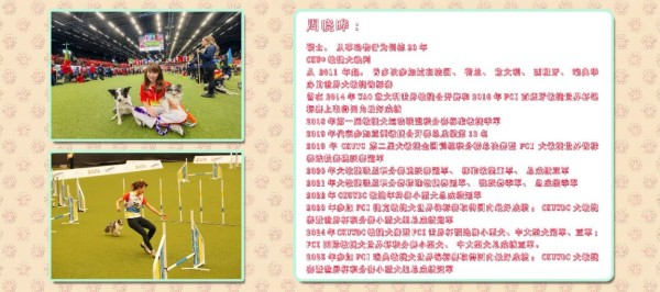 微信图片_20260811131732_267_96.jpg