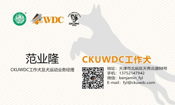微信图片_20260811134351_285_96.jpg