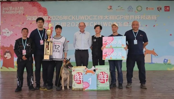微信图片_20260811134354_286_96.jpg