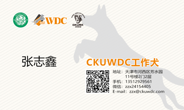 微信图片_20260812094005_335_96.png