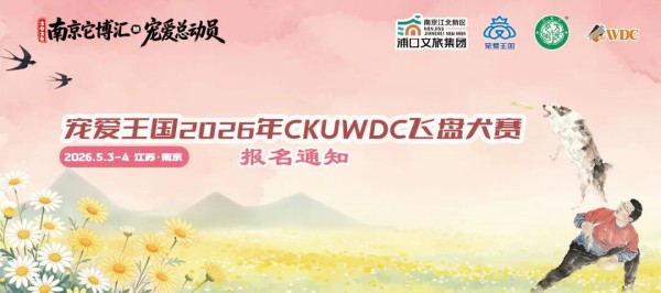 微信图片_20260812100146_336_96.jpg